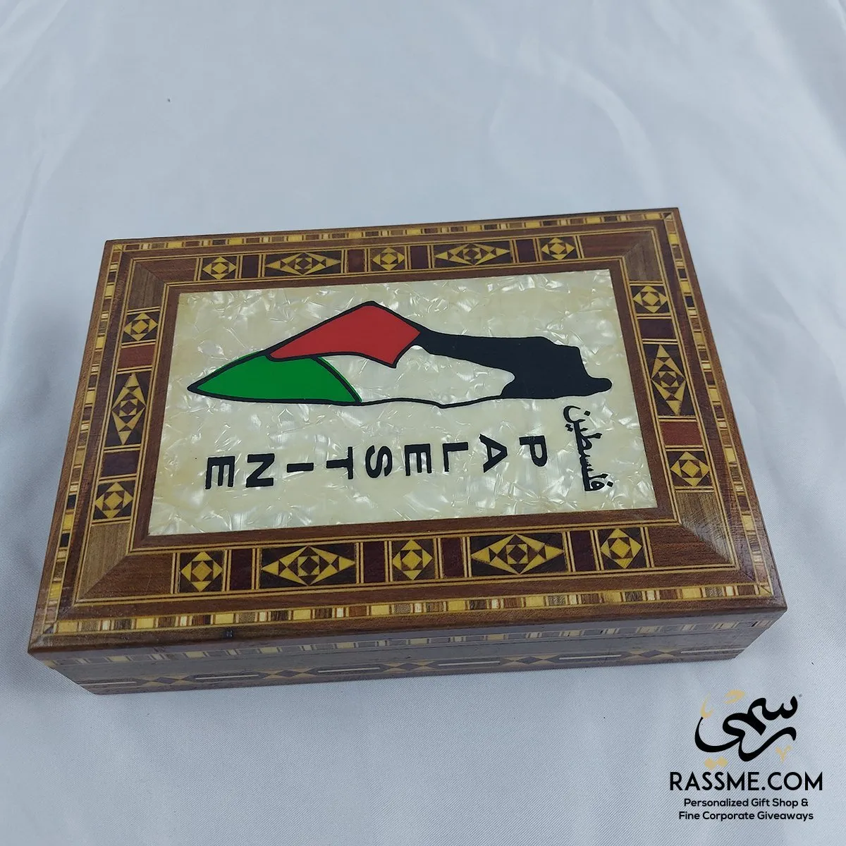 Handcrafted Wooden Palestine Map Flag Box